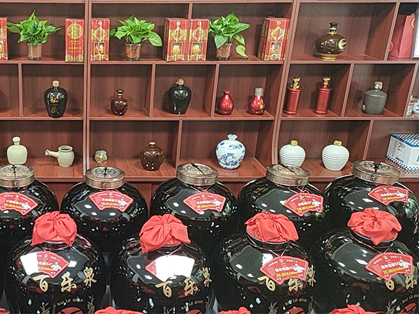 东北百乐泉.jpg