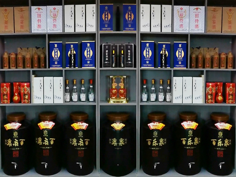 济南百乐泉散白酒链锁.jpg