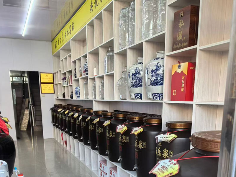 店面展示