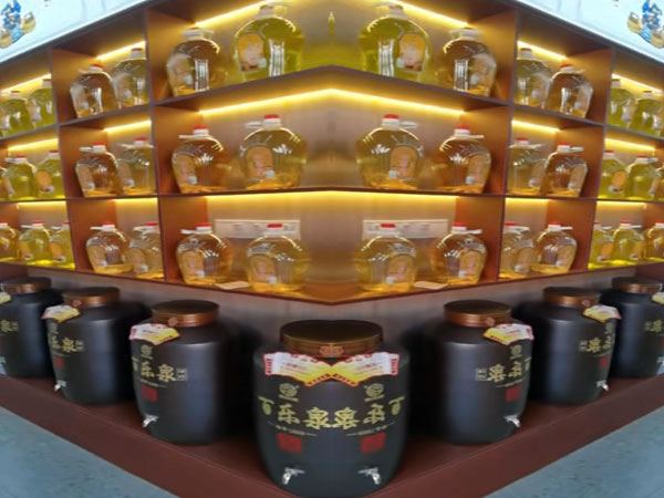 店面展示